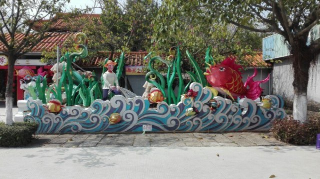 金斗湾水乡度假怡乐园