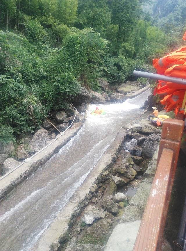 九龙峡漂流