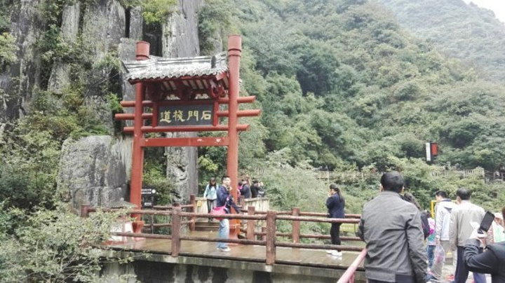 "_汉中石门栈道风景区"的评论图片