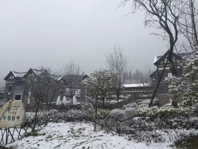 太阳湾风景区