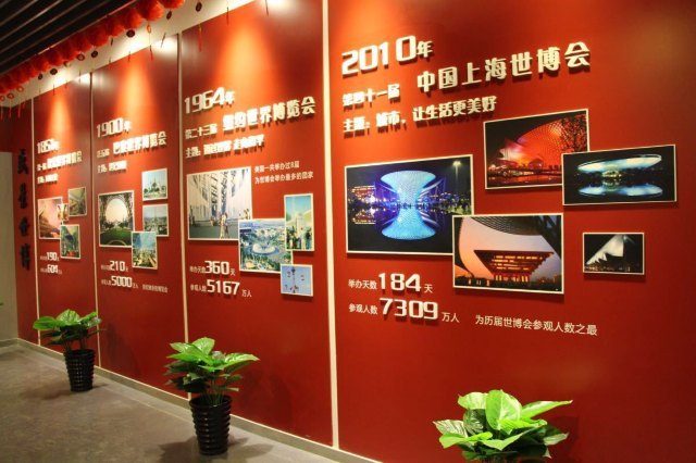 迪臣世博清明上河动态馆