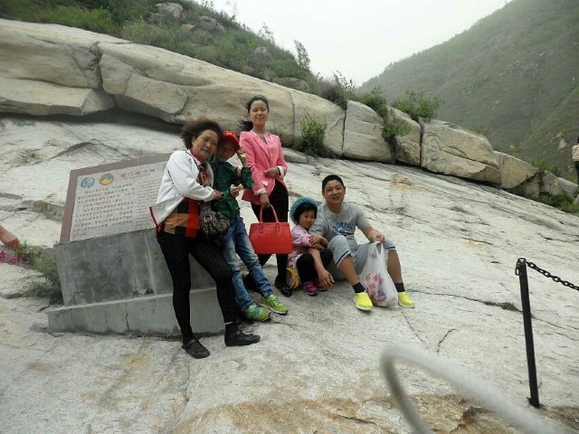 小秦岭地质公园