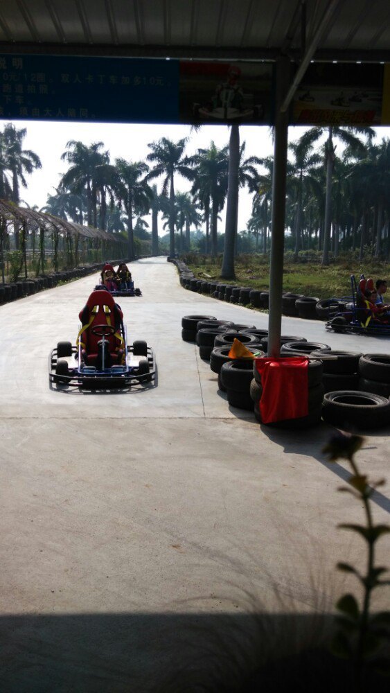 珠海一棵树休闲农庄