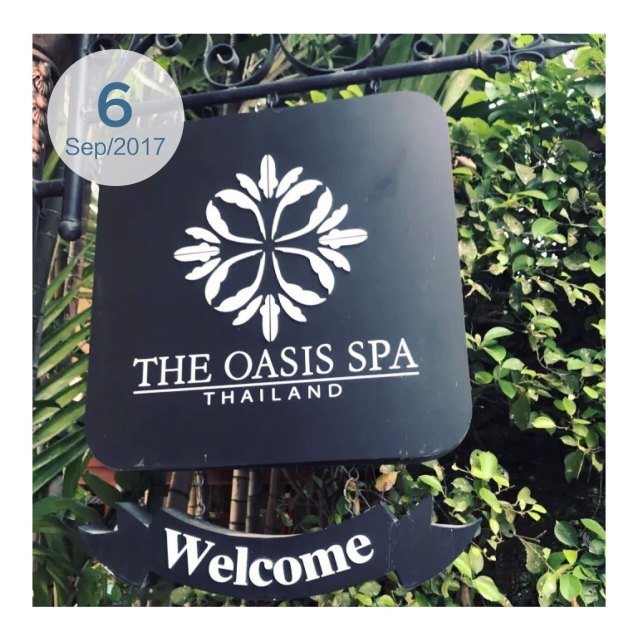 绿洲Spa水疗中心（素坤逸51店）