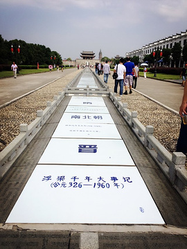 大口瀑布旅游景点攻略图