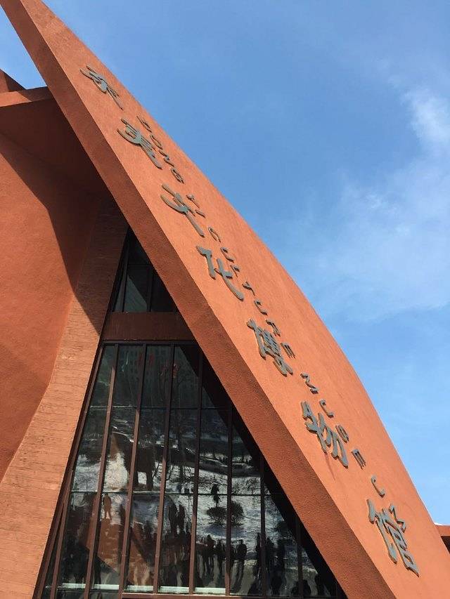 东夷文化博物馆