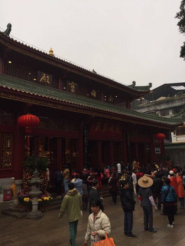 友谊剧院
