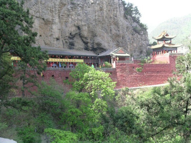 仙洞沟风景名胜区