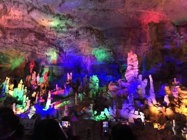 红岩岭自然风景区