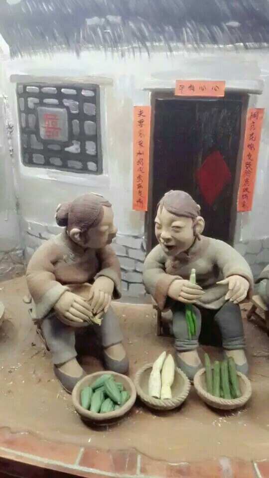 临沂广播电视塔