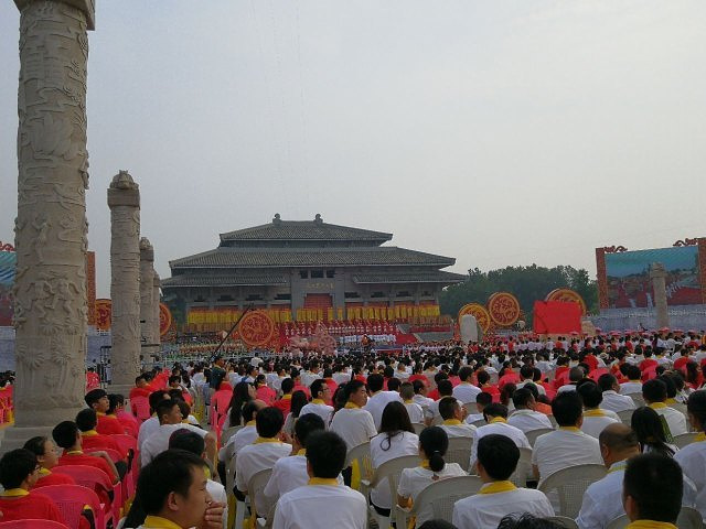 "_炎帝神农故里"的评论图片