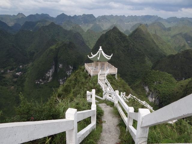 七百弄国家地质公园