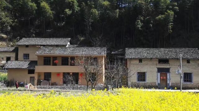 古田山自然保护区