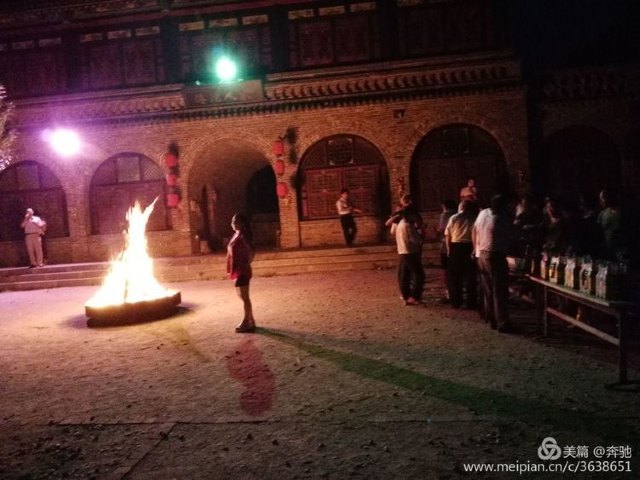 山西凤凰山生态植物园