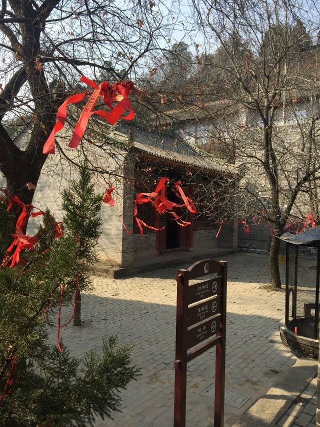 岐山周公庙景区