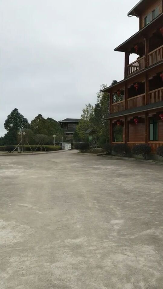 华祥苑茶庄园(珠塔村店)