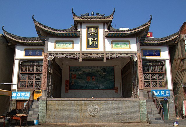 梁子岛生态旅游区