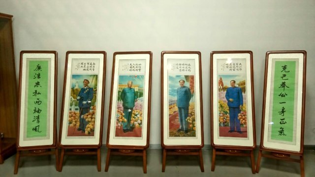 天津时代记忆馆