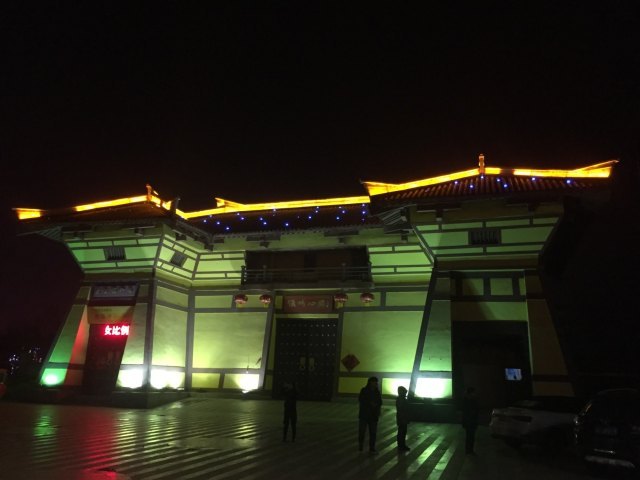 徐州汉城中央电视台外景基地