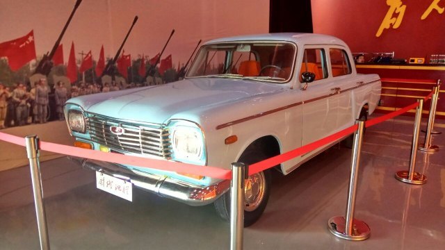 天津时代记忆馆