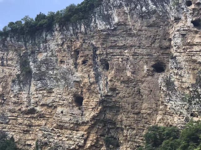 六广河名胜风景区