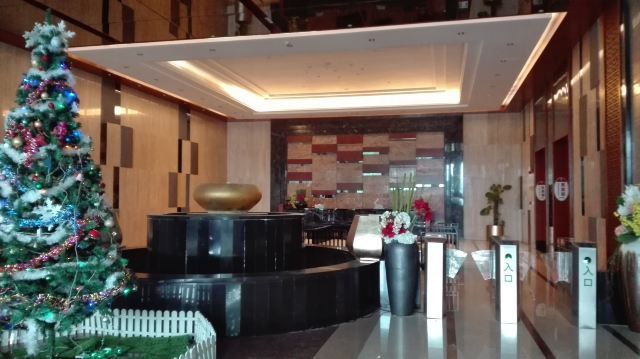 乐天温泉度假村