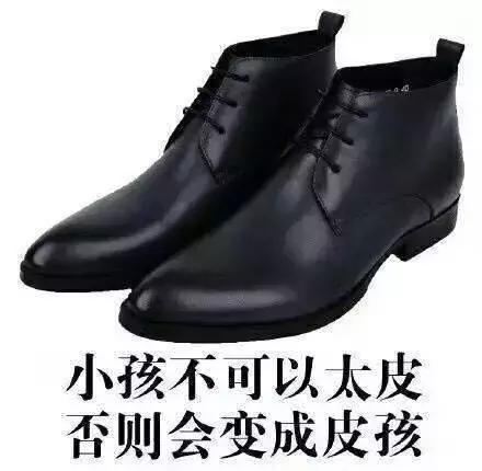 古象温泉度假村