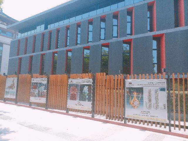 曲江艺术博物馆