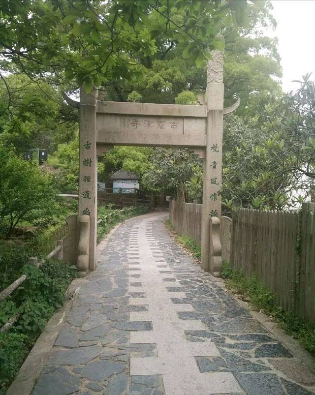 罗汉寺