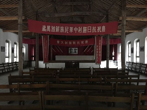 王家坪革命旧址旅游景点攻略图