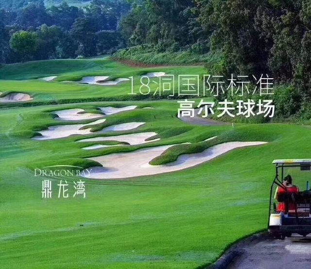 拒马河十五渡漂流