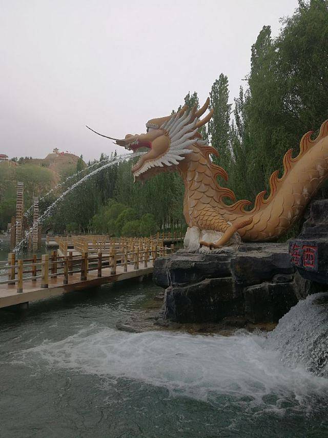 乌什县燕泉山风景区