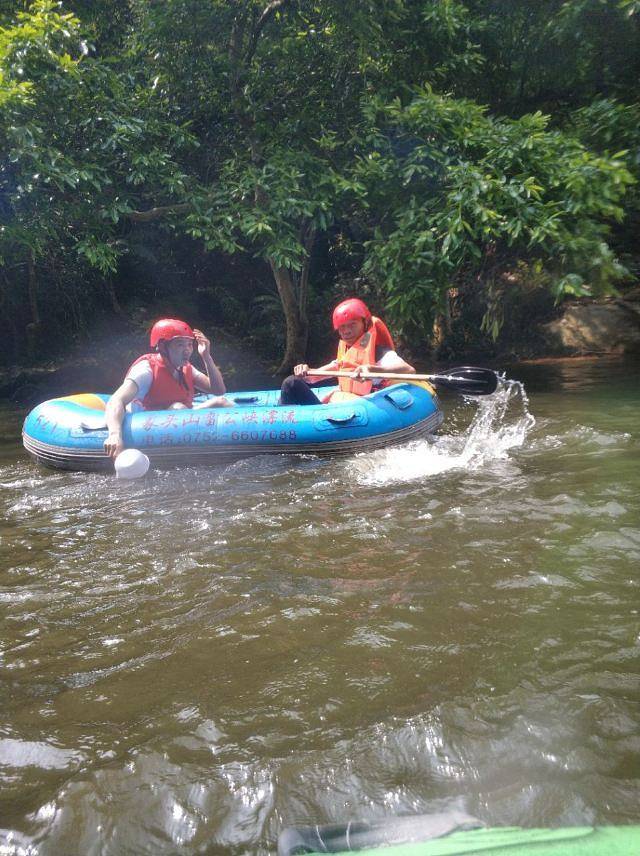 雷公峡生态旅游区