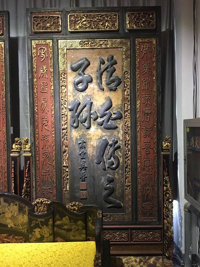 中国金丝楠木博物馆