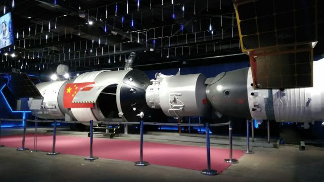 无锡瀚腾遨天一号太空科技体验馆