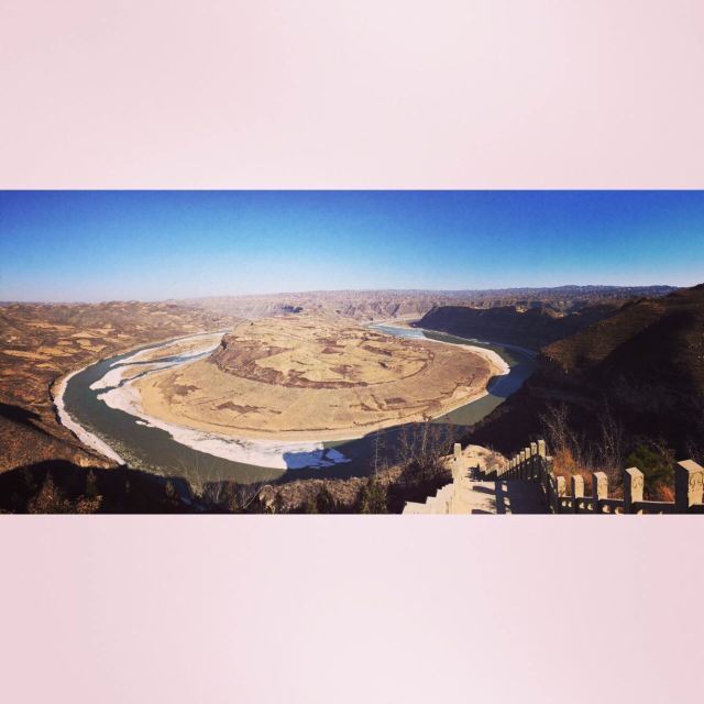 乾坤湾黄河漂流