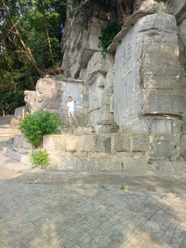 祁阳浯溪碑林风景名胜区