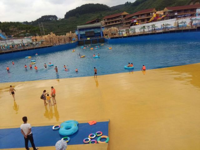 南江水上欢乐园