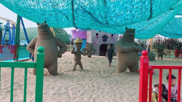 欢乐太行谷水世界