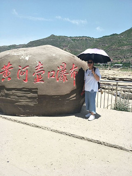 陕西黄河壶口瀑布旅游景点攻略图