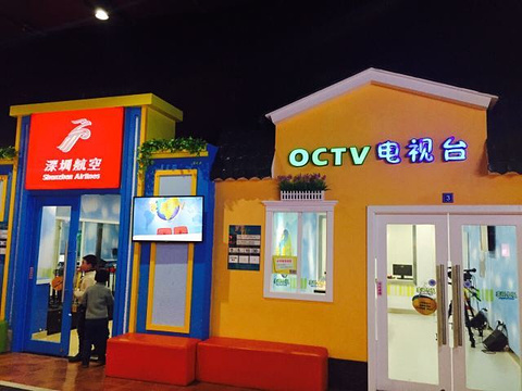 赣州麦鲁小城ganzhou myrules world