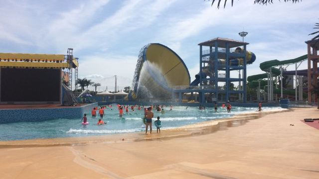 好望角欢乐水世界