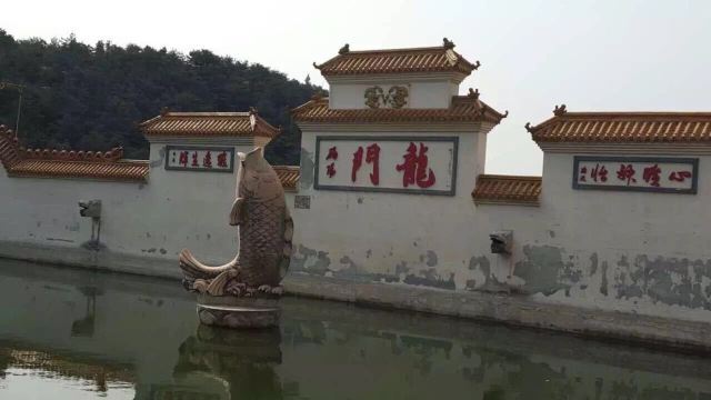 天马山旅游风景区