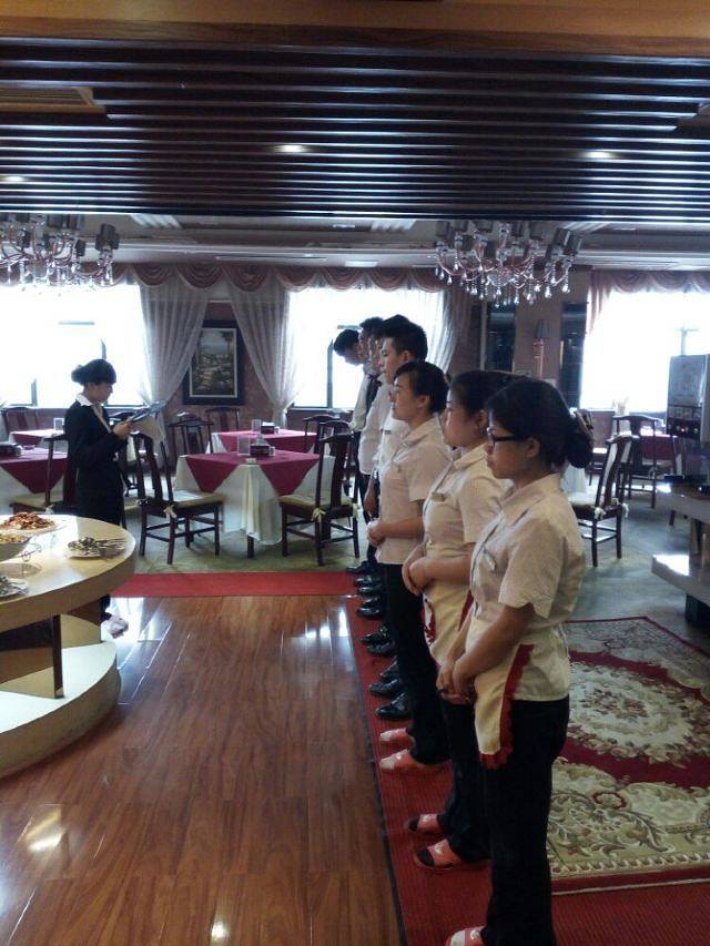 何日君温泉水疗(净居寺店)