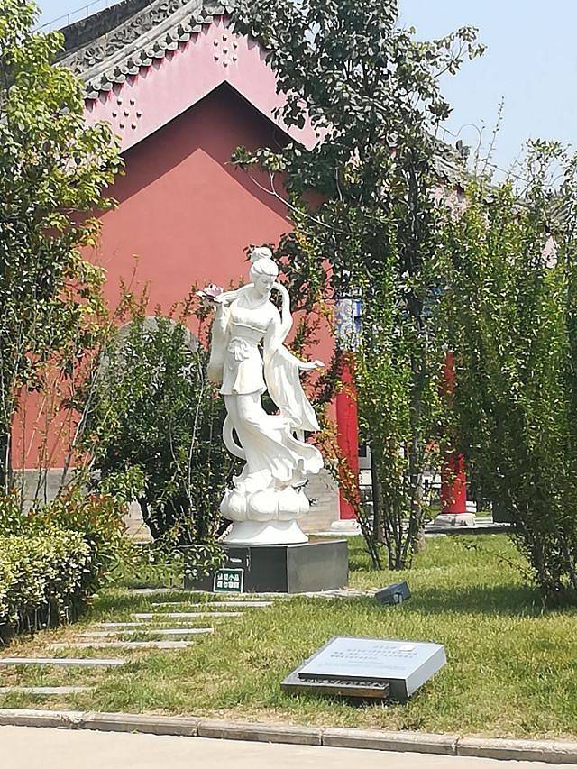 赵公明文化景区