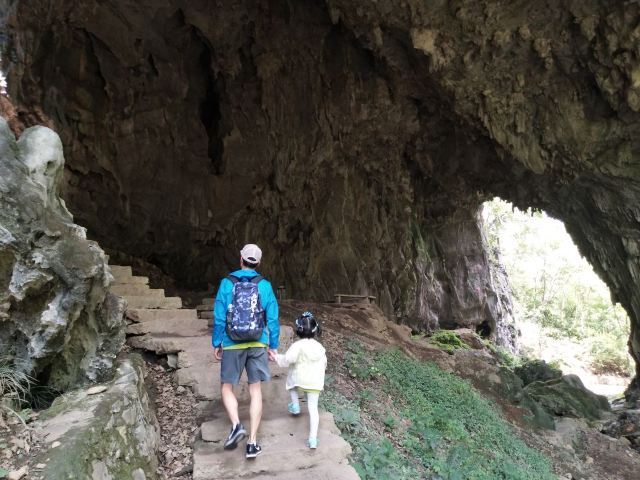 九华大王洞风景区