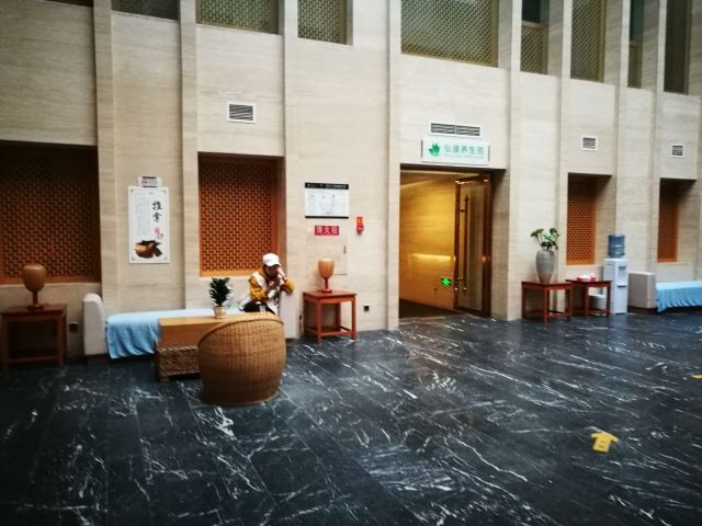 罗浮山会议中心温泉