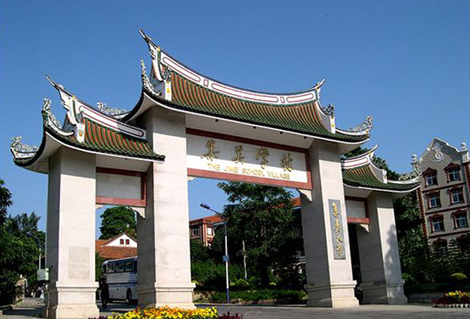 广州,佛山出发至厦鼓浪屿3天4晚浪漫纯玩之旅!