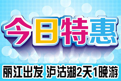 徐州周边一日游：开启非凡探索之旅