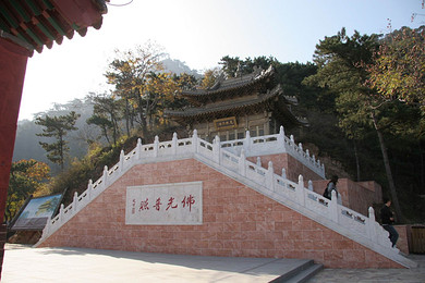 畅览】住锦江国际饭店标间1晚 矿山公园门票2张 景忠山门票2张 双早